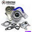 Turbo Charger CT9 17201-64190/55030ȥ西ѥƥ륻륹åEP82 EP85 EP91 4EFTEѥ CT9 17201-64190/55030 Turbo For Toyota Paseo Tercel Starlet EP82 EP85 EP91 4EFTE