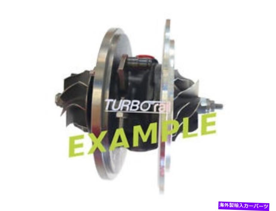 Turbo Charger ターボチャージャーカートリッジTD025M-06T-2.8 1.5Lフィットヒュンダイアクセントマトリックス2001-2008 Turbocharger Cartridge TD025M-06T-2.8 1.5L Fits HYUNDAI Accent Matrix 2001-2008