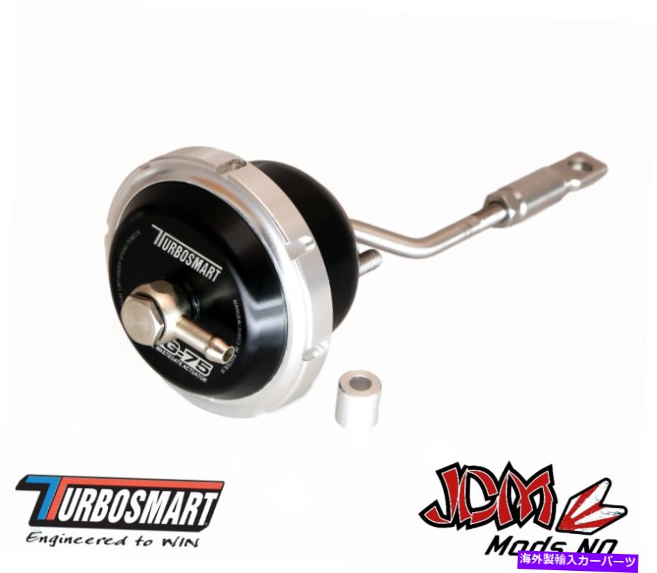 Turbo Charger Turbosmart IWG75 7PSI（WRX 2015+）内部ウェストゲートアクチュエータ TURBOSMART IWG75 7psi (WRX 2015+) Internal Wastegate Actuator
