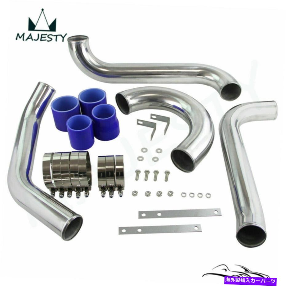 Turbo Charger インタークーラー配管キットフォルタヨタスープラMK4 2JZ-GTEツインターボ3.0L 1993-1998 Intercooler Piping Kit ForToyota Supra MK4 2JZ-GTE Twin Turbo 3.0L 1993-1998