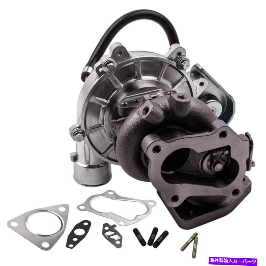 Turbo Charger トヨタのためのターボチャージャーHiace Hilux Land Cruiser 2.5L D 2KD-FTV CT16 Turbo Turbocharger For Toyota Hiace Hilux Land Cruiser 2.5L D 2KD-FTV CT16 Turbo