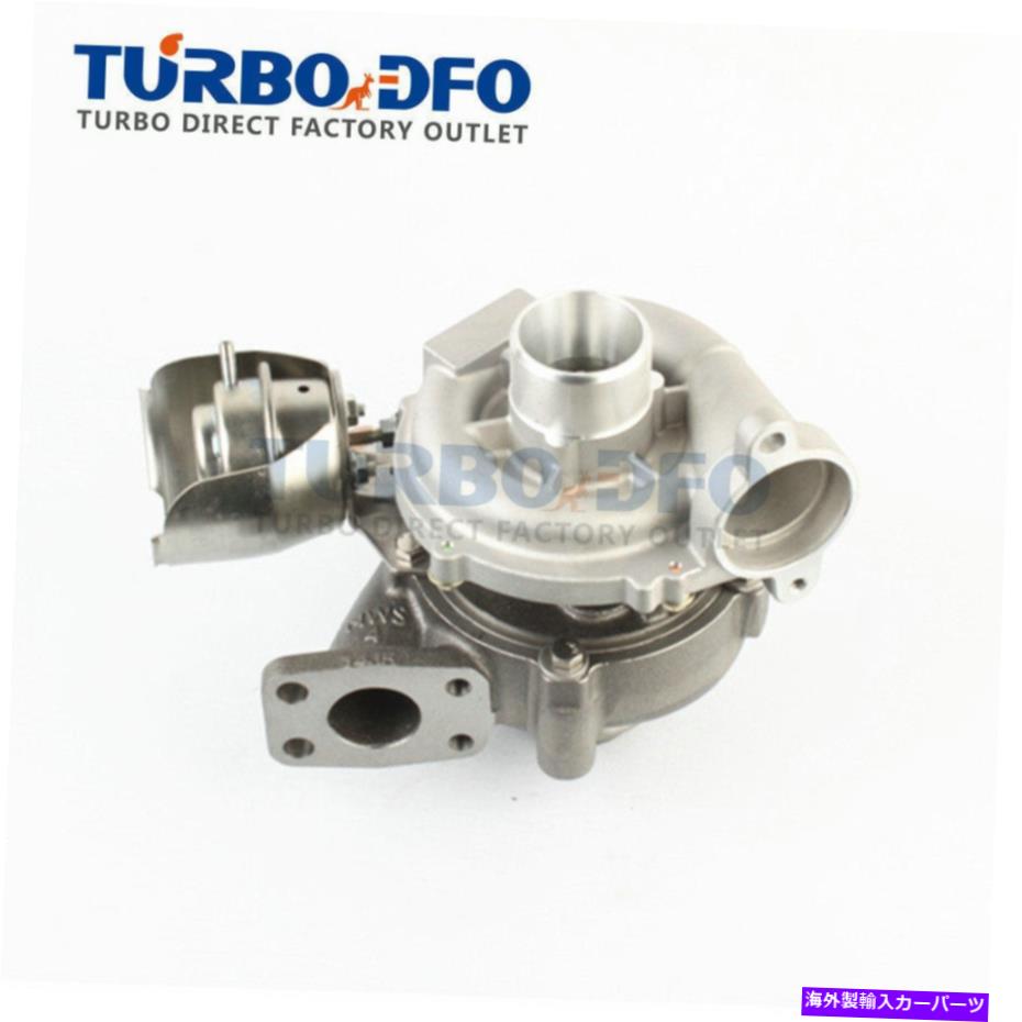 Turbo Charger GT1544V CITROEN BERLINGO C2 C4 C5 XSARA PICASSO 1.6 HDI 110 HP用GT1544Vターボ753420 GT1544V Turbo 753420 for Citroen Berlingo C2 C4 C5 Xsara Picasso 1.6 HDi 110 HP