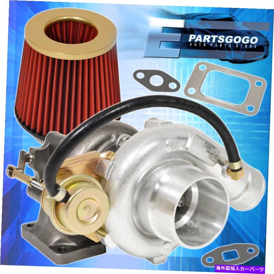Turbo Charger T3 T4 Vバンドオイル冷却ターボ充電器タービン +高流量エアフィルターゴールドレッド T3..