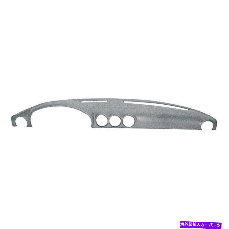 Dashboard Cover カバーレイ16-380llメルセデスベンツ380SLC用のミディアムグレーダッシュボードカバー Coverlay 16-380LL Medium Gray Dash Board Cover for Mercedes-Benz 380SLC