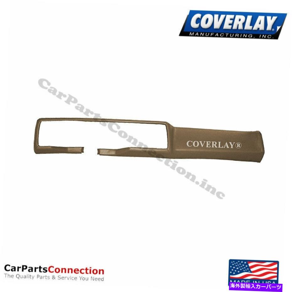 Dashboard Cover С쥤 - åܡɥС饤ȥ֥饦18-662-LBRޥեȥåѡ Coverlay - Dash Board Cover Light Brown 18-662-LBR For Camaro Front Upper