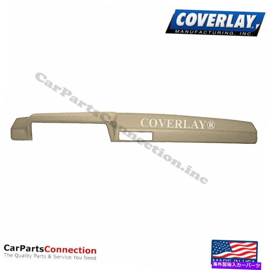 Dashboard Cover カバーレイ-Datsun720ピックアップ用のダッシュボードカバーニュートラル10-720-NTL Coverlay - Dash Board Cover Neutral 10-720-NTL For Datsun 720 Pickup