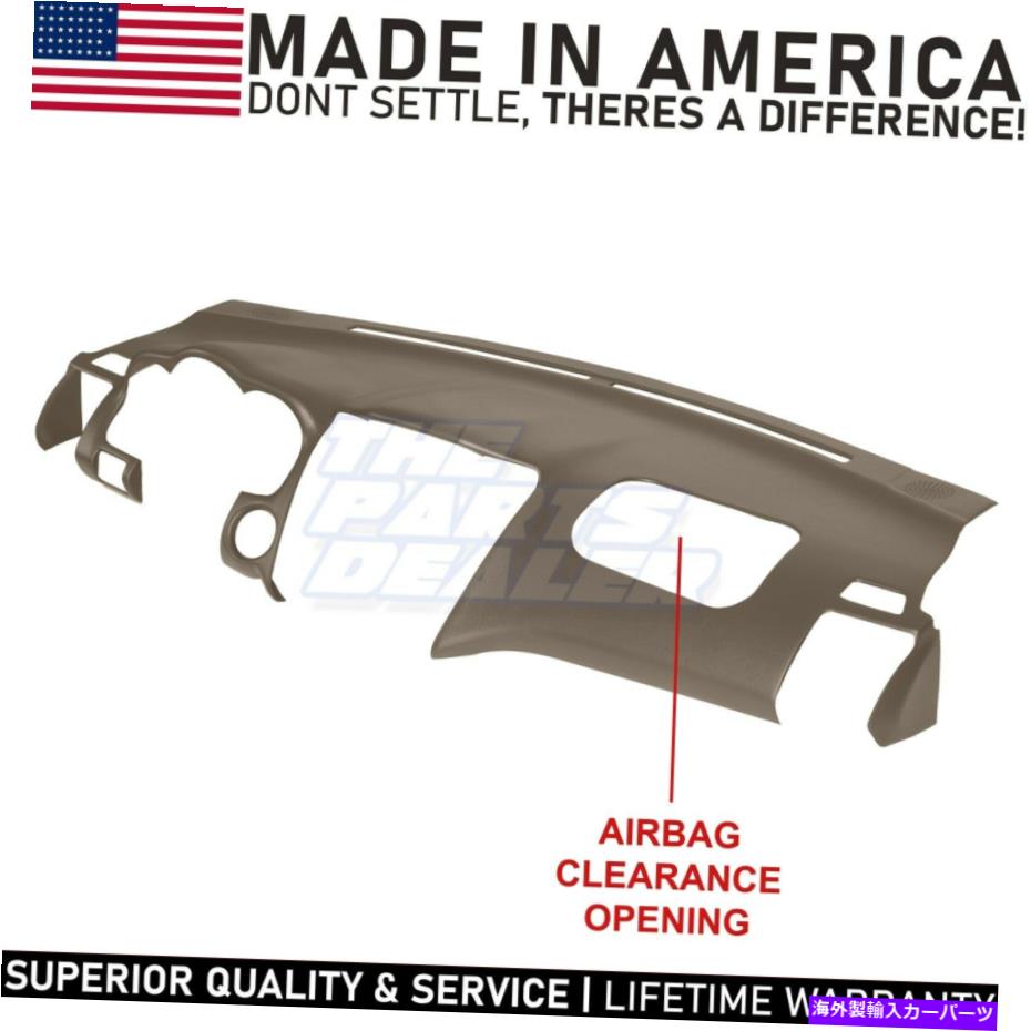 Dashboard Cover サンダルウッドタンの04-09 RX330用のセンタースピーカー付きの成形ダッシュカバーオーバーレイ Molded Dash Cover Overlay w/o Center Speaker for 04-09 RX330 in Sandalwood Tan