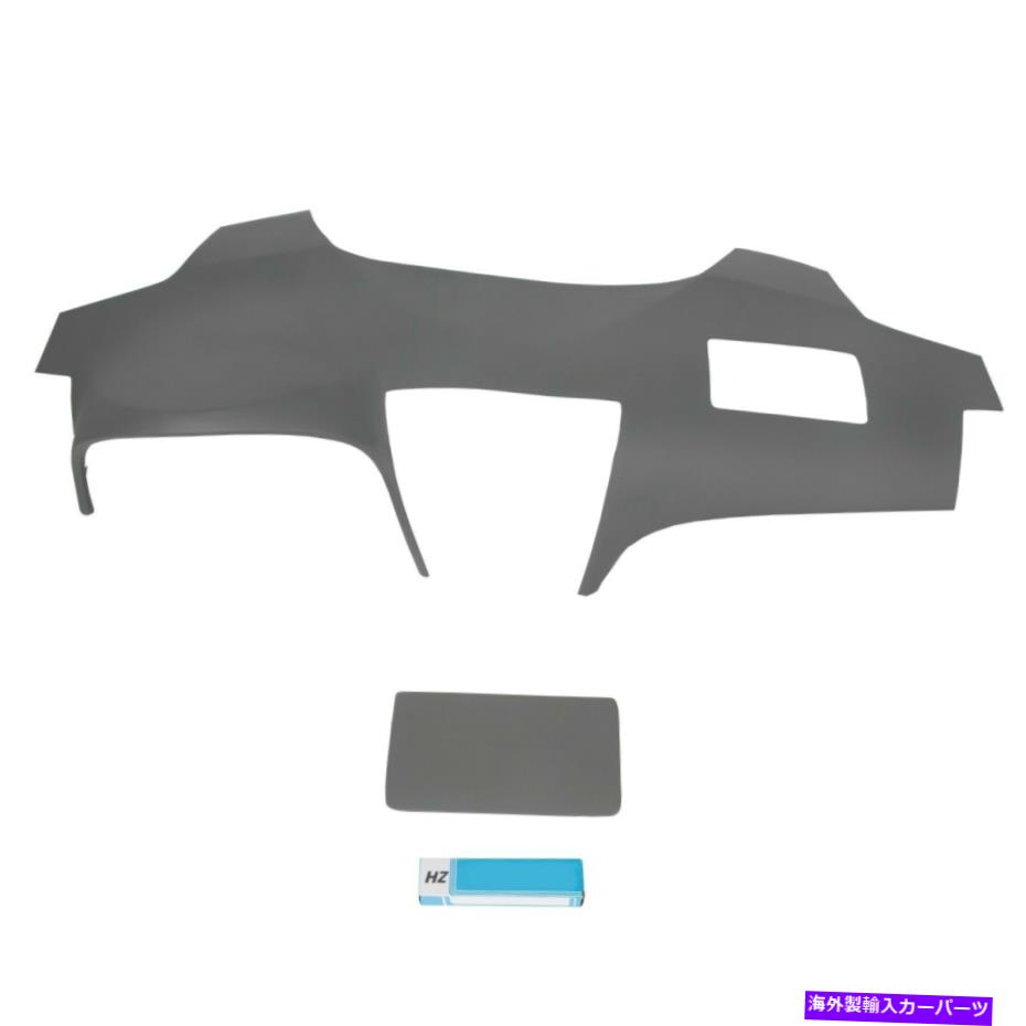 Dashboard Cover 新しいテクスチャグレーダッシュカバーフィット07-11トヨタカムリは11-711llの交換 NEW Texture Gray Dash Cover Fit 07-11 Toyota Camry Replace for 11-711LL
