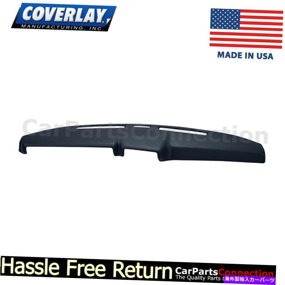 Dashboard Cover С쥤 - åܡɥС֥롼12-108-dbl for broncoեȺ Coverlay - Dash Board Cover Dark Blue 12-108-DBL For Bronco Front Left Right