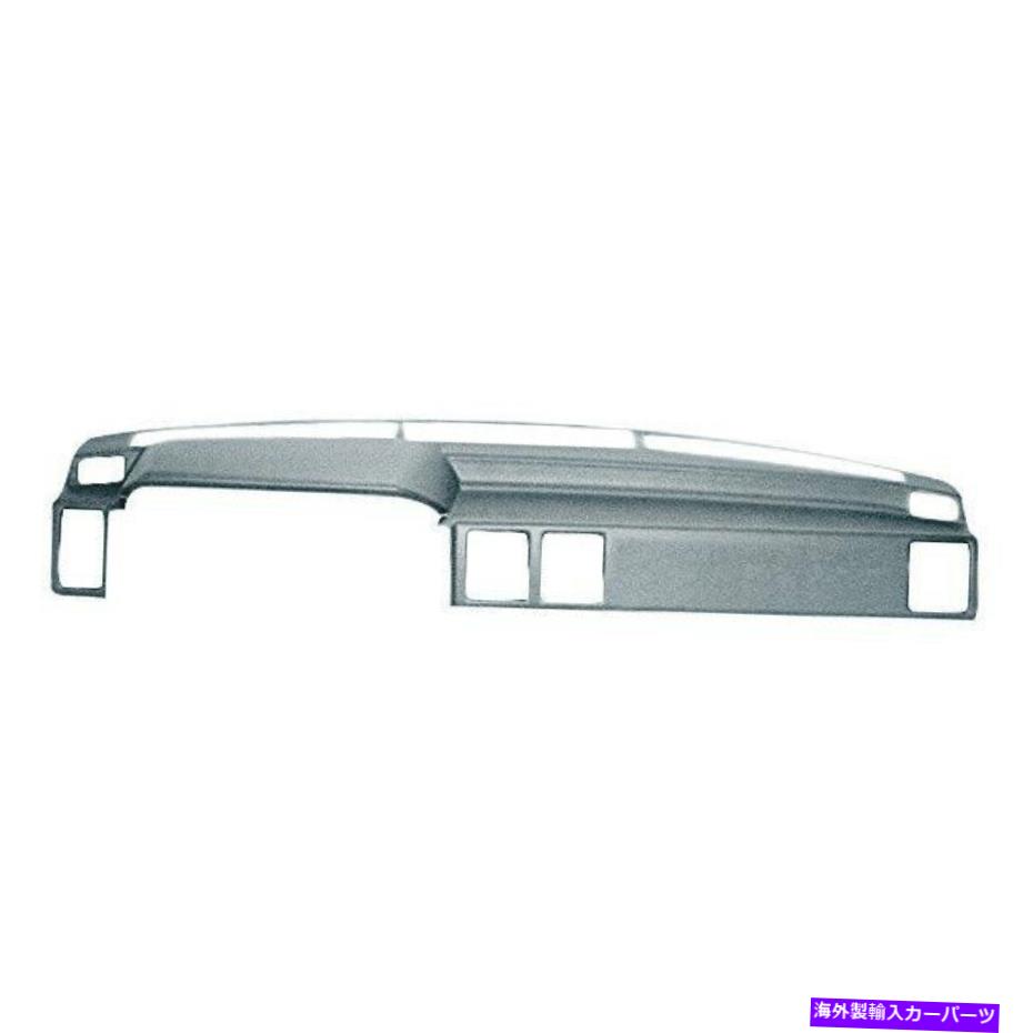 Dashboard Cover カバーレイ10-415日産スタンザのグリーンダッシュボードカバー Coverlay 10-415 Green Dash Board Cover For Nissan Stanza