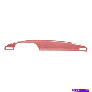 Dashboard Cover カバーレイ16-126llメルセデスベンツ用の赤いダッシュボードカバー Coverlay 16-126LL Red Dash Board Cover for Mercedes-Benz