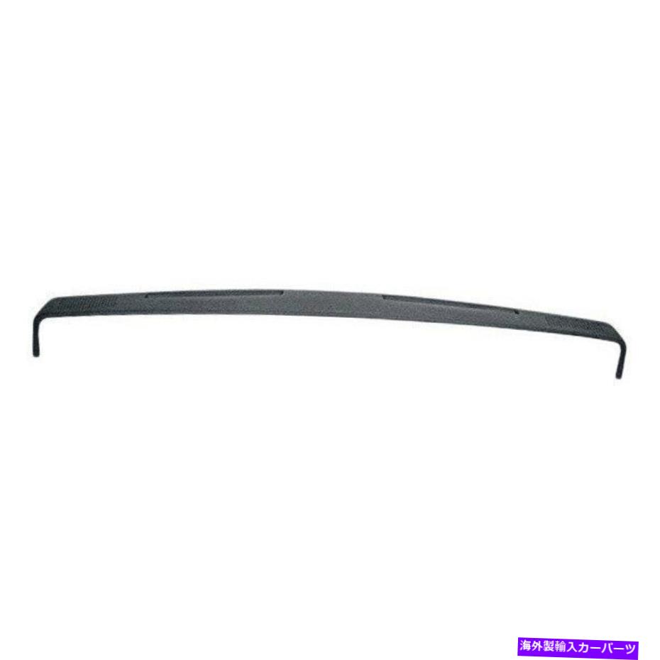 Dashboard Cover カバーレイ18-300 77-90キャデラック用の黒い交換用ダッシュカバー Coverlay 18-300 Black Replacement Dash Cover For 77-90 Cadillac