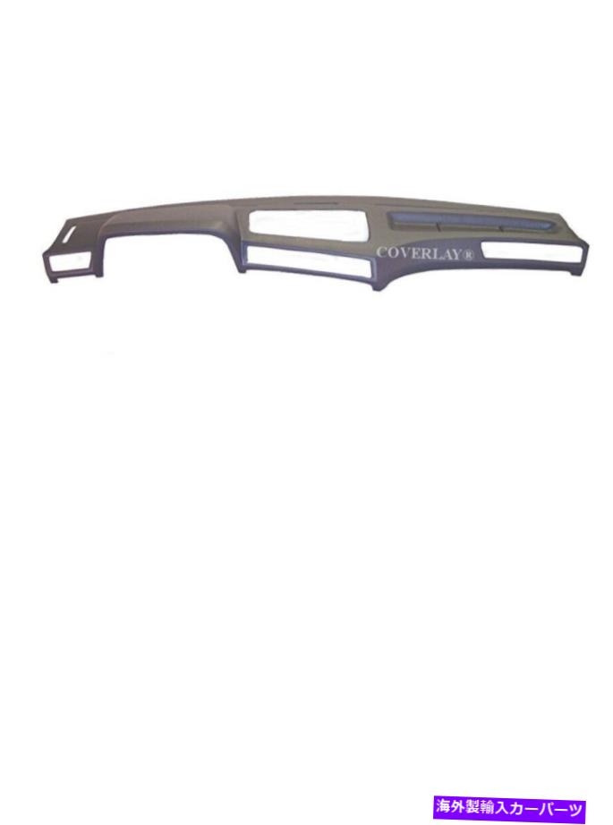 Dashboard Cover カバーレイミディアムグレーダッシュカバー78-87 BMW 7シリーズダッシュボード用21-733ll-Mgr Coverlay Medium Gray Dash Cover 21-733LL-MGR For 78-87 BMW 7 Series Dashboard