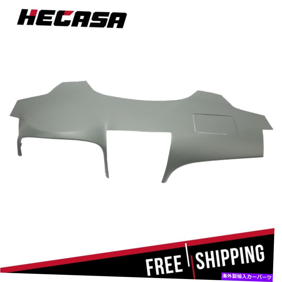 Dashboard Cover إåܡɥåܡɥСåץ졼2007-2011ȥ西륻 HECASA DashBoard Dash Board Cover Cap Gray For 2007-2011 Toyota Camry LE Sedan