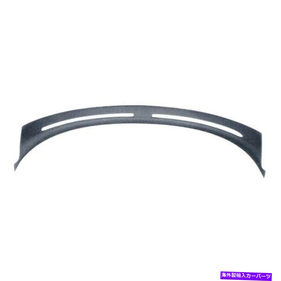 Dashboard Cover カバーレイ12-504Vスレートグレーダッシュボードカバー95-98の輪郭ミスチック Coverlay 12-504V Slate Gray Dash Board Cover for 95-98 Contour Mistique