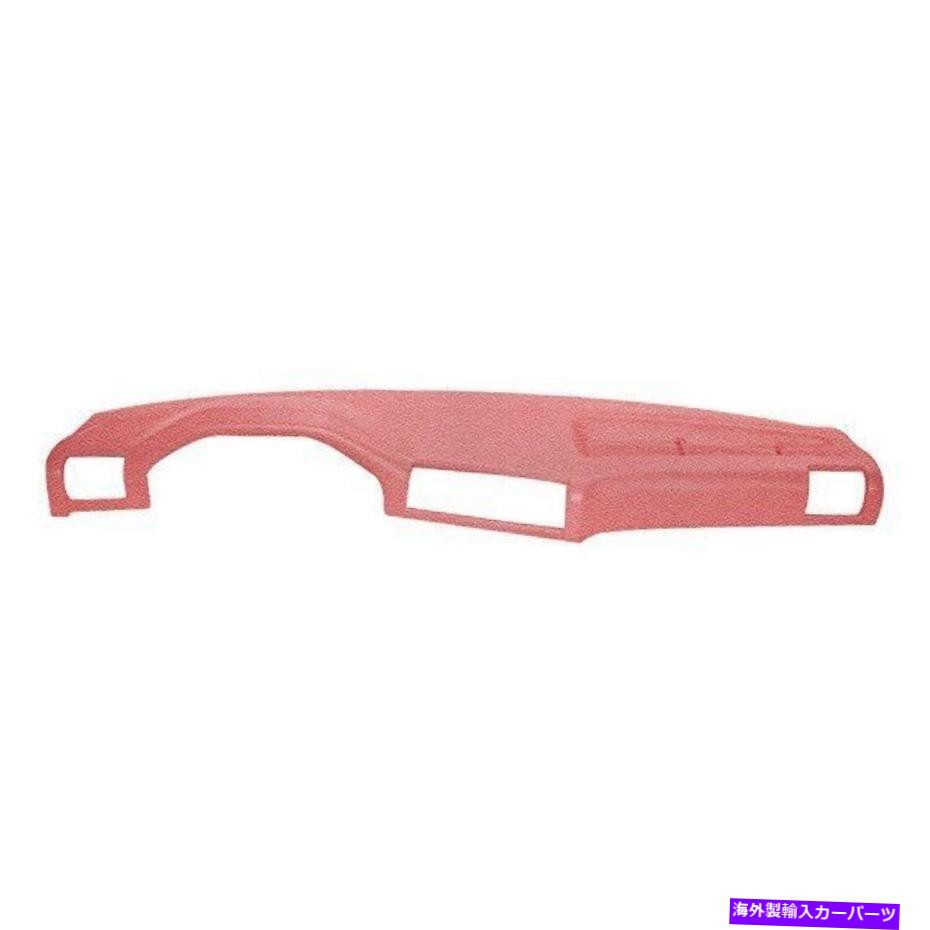 Dashboard Cover BMW E30 3シリーズダッシュボードカバーレッド用カバーレイ21-325ll-RD Coverlay 21-325LL-RD for BMW E30 3 Series Dashboard Cover Red