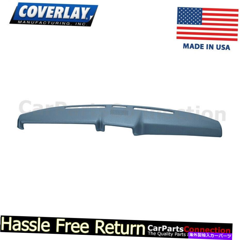 Dashboard Cover С쥤 - åܡɥС饤ȥ֥롼12-108-LBL֥󥳥եȺ Coverlay - Dash Board Cover Light Blue 12-108-LBL For Bronco Front Left Right