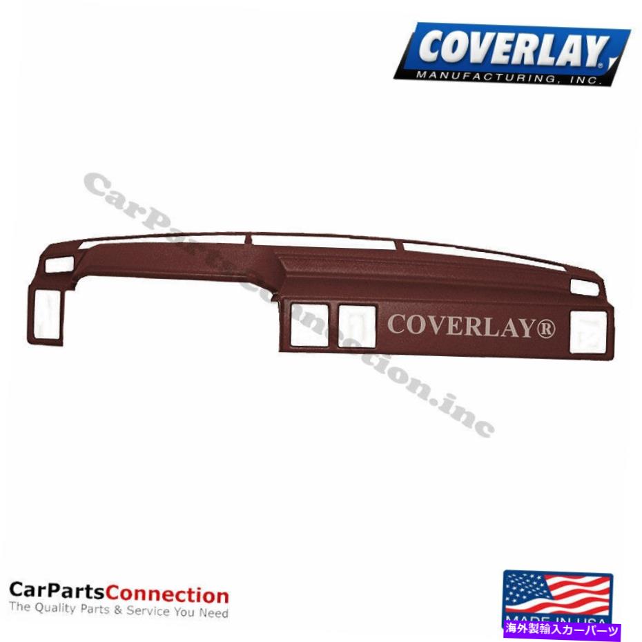 Dashboard Cover カバーレイ - ダッシュボードカバーマルーン10-415-MR datsun stanza Coverlay - Dash Board Cover Maroon 10-415-MR For Datsun Stanza