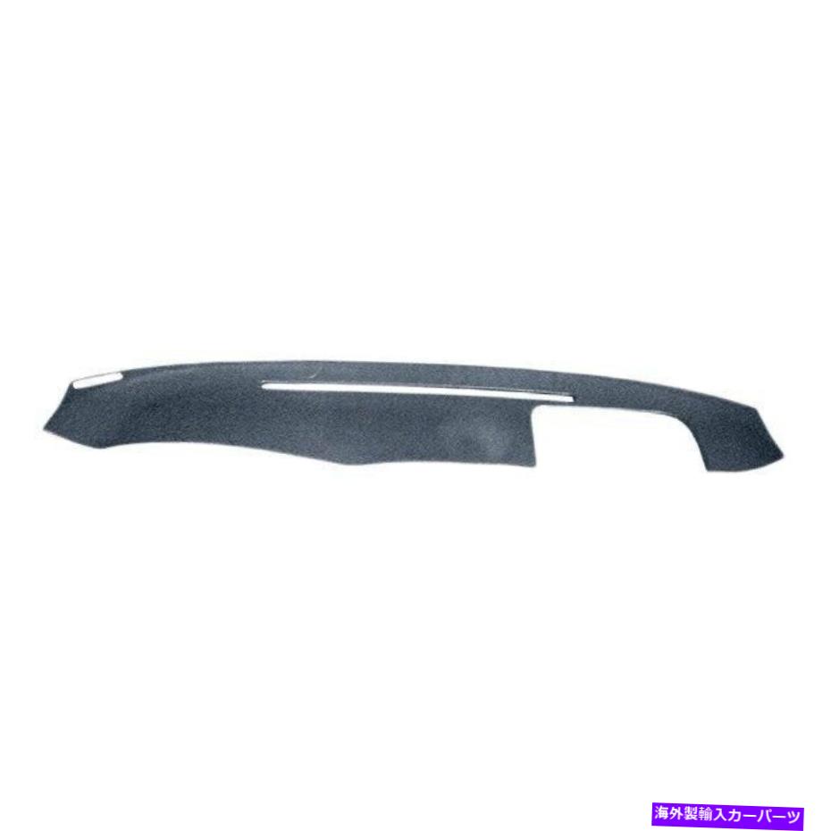 Dashboard Cover カバーレイ24-903S 99-03のスレートグレーダッシュボードスピーカー付き三菱ギャラント Coverlay 24-903S Slate Gray Dashboard For 99-03 Mitsubishi Galant with Speaker