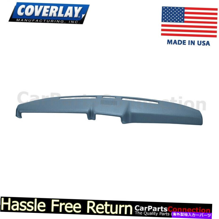 Dashboard Cover С쥤-F600եȥåѡѤΥåܡɥС饤ȥ֥롼12-108CT-LBL Coverlay - Dash Board Cover Light Blue 12-108CT-LBL For F600 Front Upper