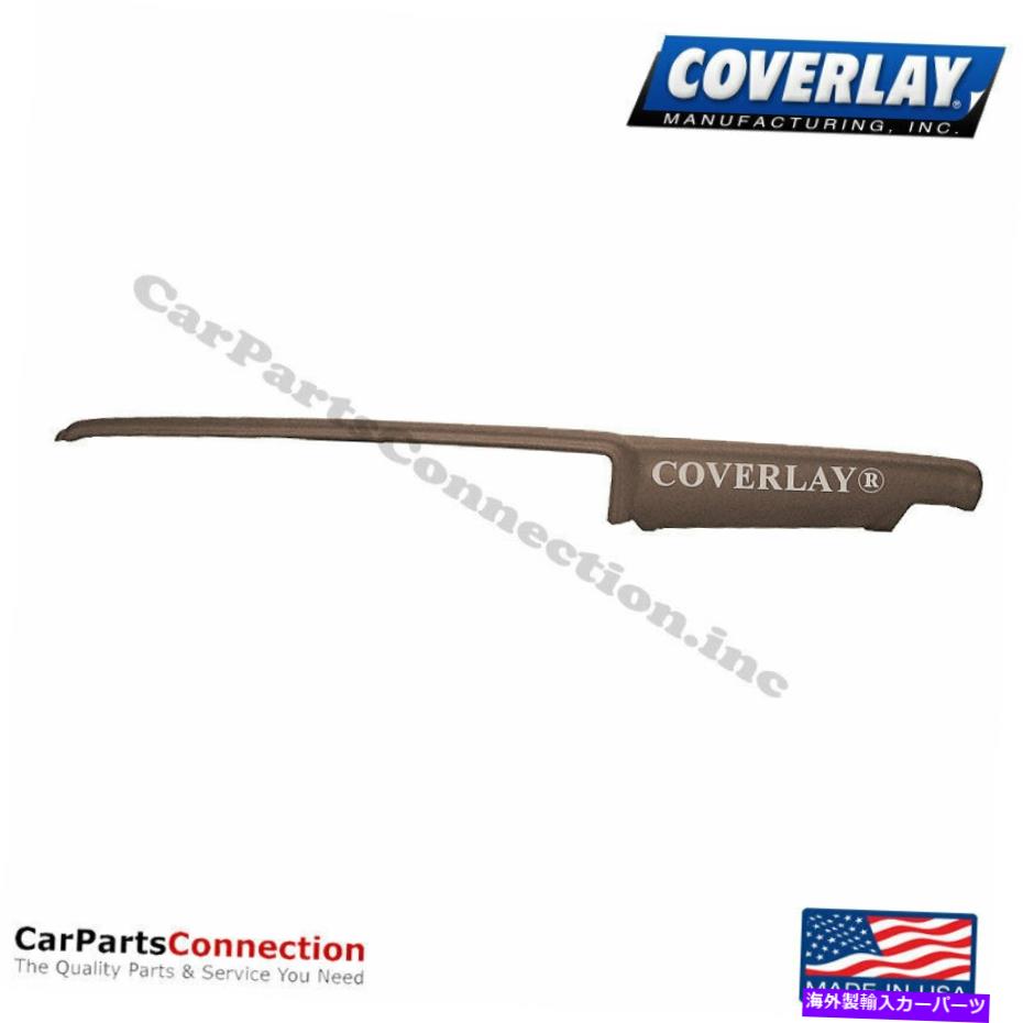 Dashboard Cover С쥤-dashܡɥСåɥ֥饦18-400-MBRݥƥåեСɥեȥåѡ Coverlay -Dash Board Cover Med Brown 18-400-MBR For Pontiac Firebird Front Upper