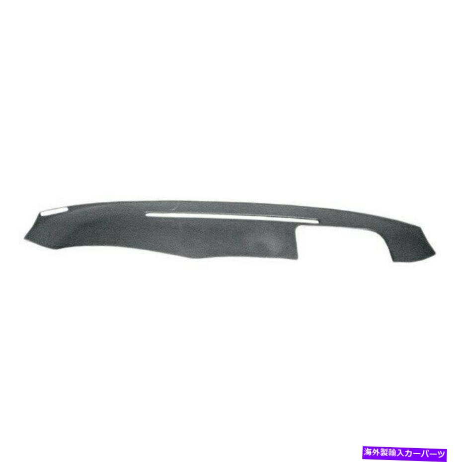 Dashboard Cover カバーレイ24-903S 99-03のダークグレーのダッシュボードスピーカー付き三菱ギャラント Coverlay 24-903S Dark Gray Dashboard For 99-03 Mitsubishi Galant with Speaker