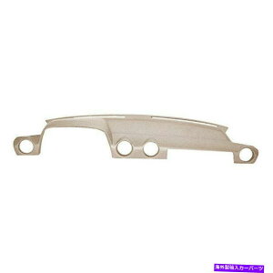 Dashboard Cover カバーレイ16-300ll 78-85メルセデスベンツ300CDの明るい茶色のカバー Coverlay 16-300LL Light Brown Cover For 78-85 Mercedes-Benz 300CD