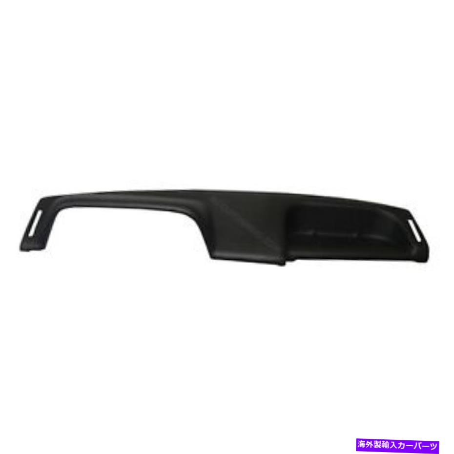 Dashboard Cover ACCU-FORM 428ダッシュボードカバーは84-90エスコートリンクスに適合します ACCU-Form 428 Dashboard Cover Fits 84-90 Escort Lynx