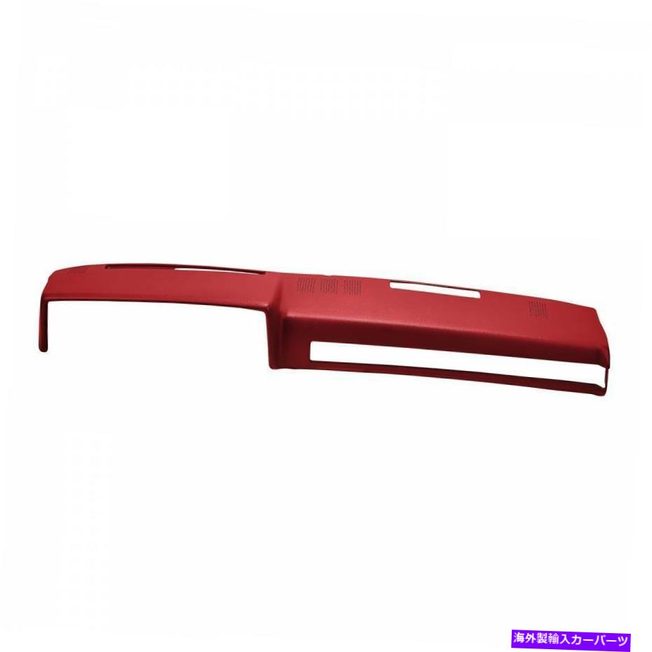 Dashboard Cover カバーレイレッドダッシュボードカバー18-601-RDフィットGMCシボレートラックダッシュ修理 Coverlay Red Dashboard Cover 18-601-RD Fits GMC Chevrolet Trucks Dash Repair