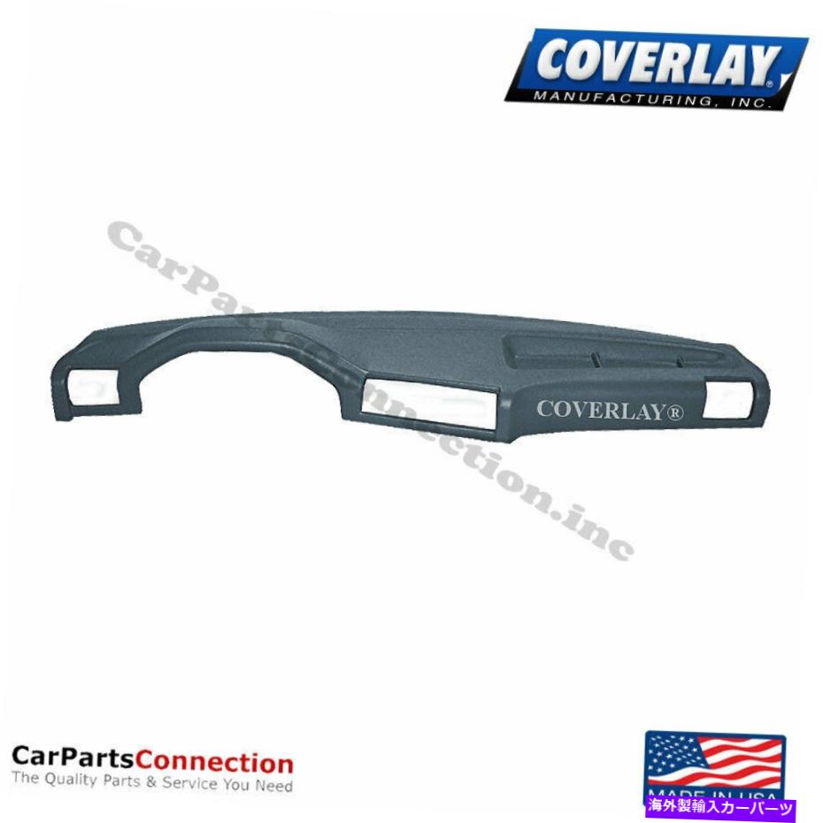 Dashboard Cover С쥤 - åܡɥС֥롼21-325ll-dbl for bmw euro 3꡼ Coverlay - Dash Board Cover Dark Blue 21-325LL-DBL For BMW Euro 3-Series