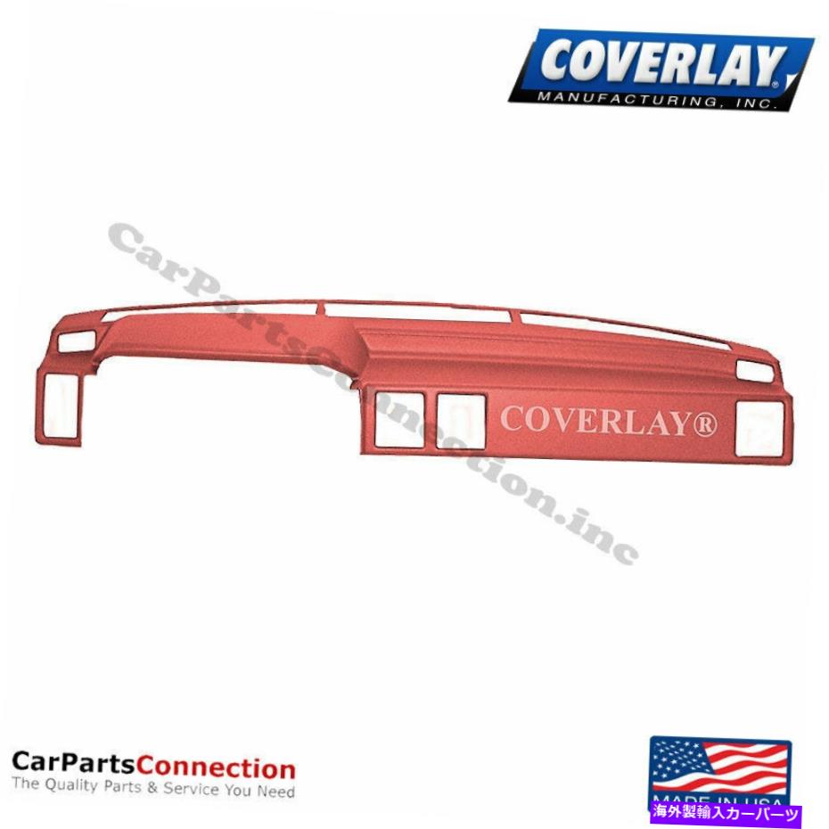 Dashboard Cover カバーレイ - ダッシュボードカバーレッド10-415-RDダットサンスタンザフロントアッパー Coverlay - Dash Board Cover Red 10-415-RD For Datsun Stanza Front Upper