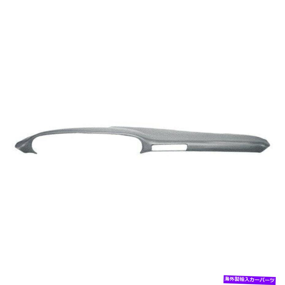 Dashboard Cover カバーレイ20-908ポルシェ911のミディアムグレーダッシュボードカバー Coverlay 20-908 Medium Gray Dash Board Cover For Porsche 911