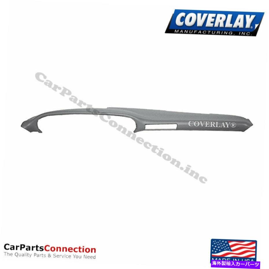 Dashboard Cover С쥤 - åܡɥС饤ȥ졼A/C W/ԡ20-909-LGR for 911 Coverlay - Dash Board Cover Light Gray A/C w/Speakers 20-909-LGR For 911