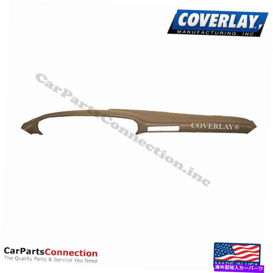 Dashboard Cover С쥤 - åܡɥС饤ȥ֥饦A/C W/ԡ20-909-LBR for 911 Coverlay - Dash Board Cover Light Brown A/C w/Speakers 20-909-LBR For 911