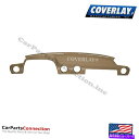 Dashboard Cover カバーレイ - ダッシュボードカバーライトブラウン16-300LL-LBR Coverlay - Dash Board Cove...