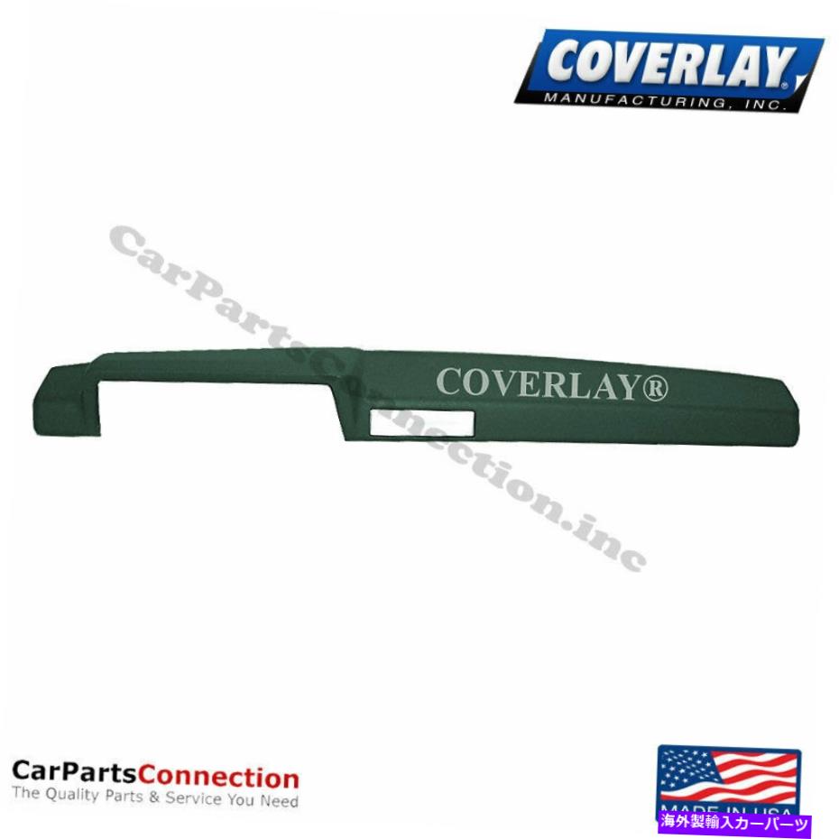 Dashboard Cover カバーレイ - ダッシュボードカバーダークグリーン10-720-grn for datsun 720ピックアップ Coverlay - Dash Board Cover Dark Green 10-720-GRN For Datsun 720 Pickup