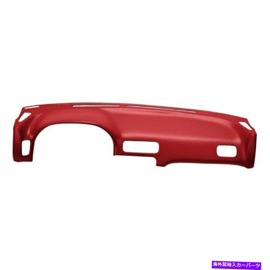 Dashboard Cover CoverLay 10-890-RD RED DASHBOARDカバー日産Datsun 240SXのカバー Coverlay 10-890-RD Red Dashboard Cover For Nissan Datsun 240SX