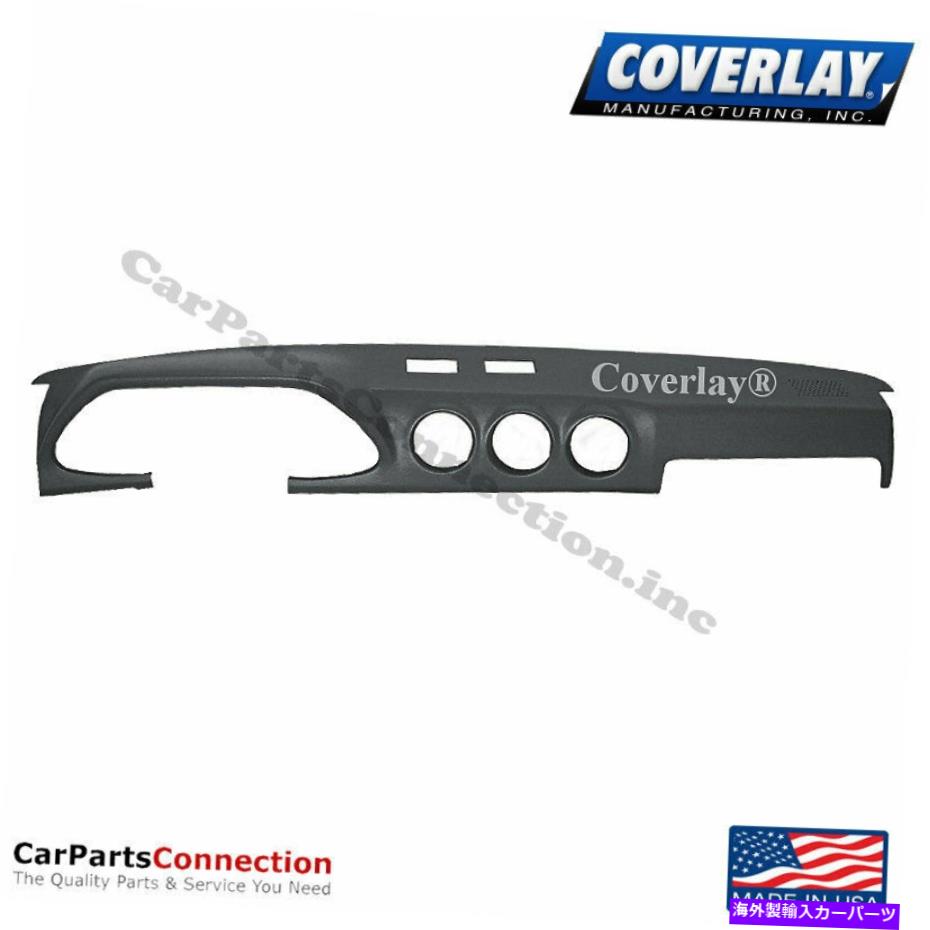 Dashboard Cover カバーレイ - ダッシュボードカバーダークグレーw/センサー10-283-dgr for datsun 280zx Coverlay - Dash Board Cover Dark Gray w/Sensor 10-283-DGR For Datsun 280ZX