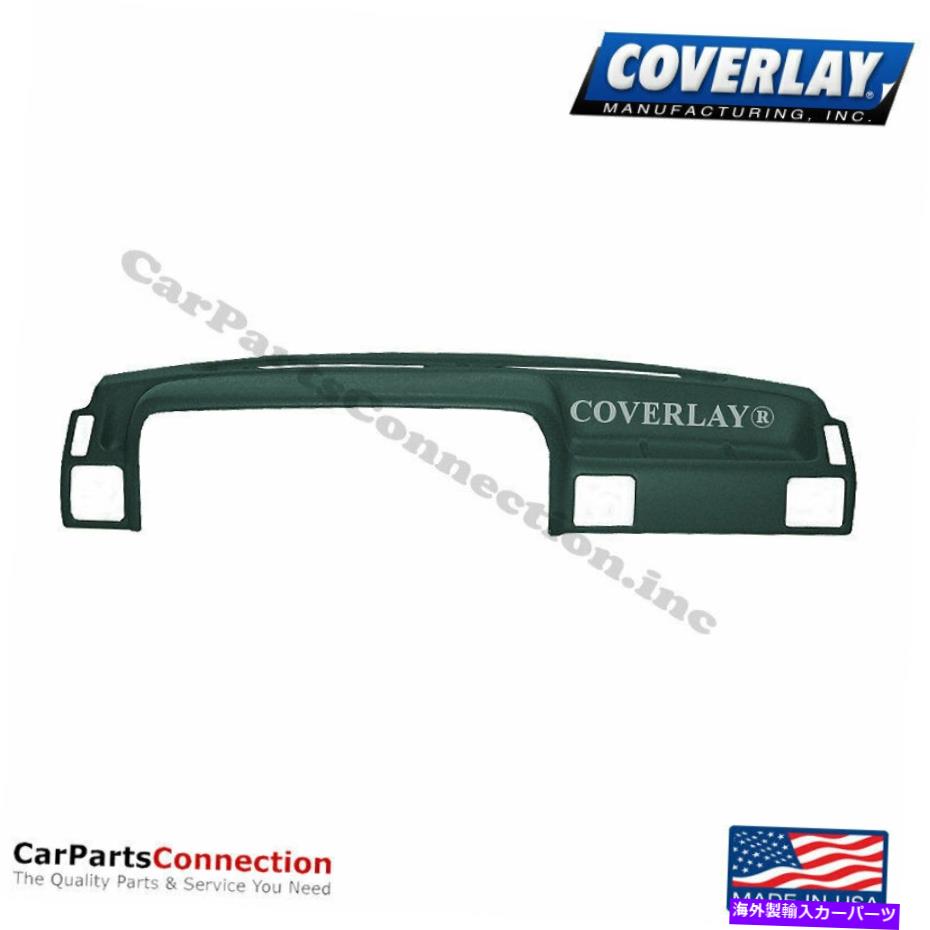 Dashboard Cover С쥤 - åܡɥС꡼12-270-grnƥݥեȥåѡ Coverlay - Dash Board Cover Dark Green 12-270-GRN For Tempo Front Upper