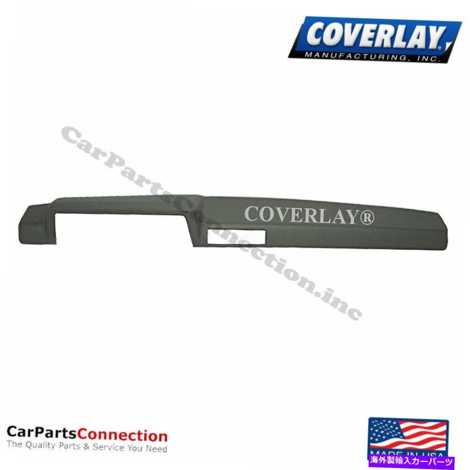 Dashboard Cover カバーレイ - ダッシュボードカバーミディアムグレー10-720-Mgr for datsun 720ピックアップ Coverlay - Dash Board Cover Medium Gray 10-720-MGR For Datsun 720 Pickup