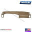 Dashboard Cover С쥤 - åܡɥС饤ȥ֥饦11-316-LBRȥ西 Coverlay - Dash Board Cover Light Brown 11-316-LBR For Toyota Corolla