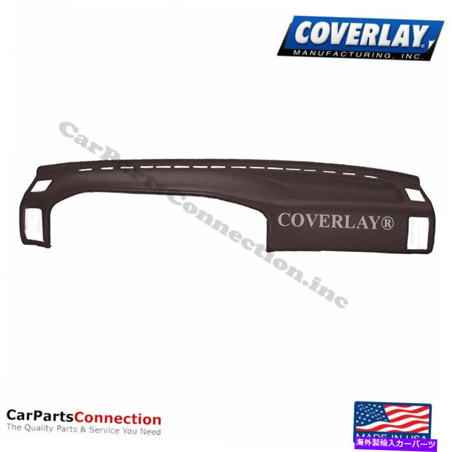 Dashboard Cover カバーレイ - ダッシュボードカバーダークブラウン11-316-DBRトヨタカローラ Coverlay - Dash Board Cover Dark Brown 11-316-DBR For Toyota Corolla
