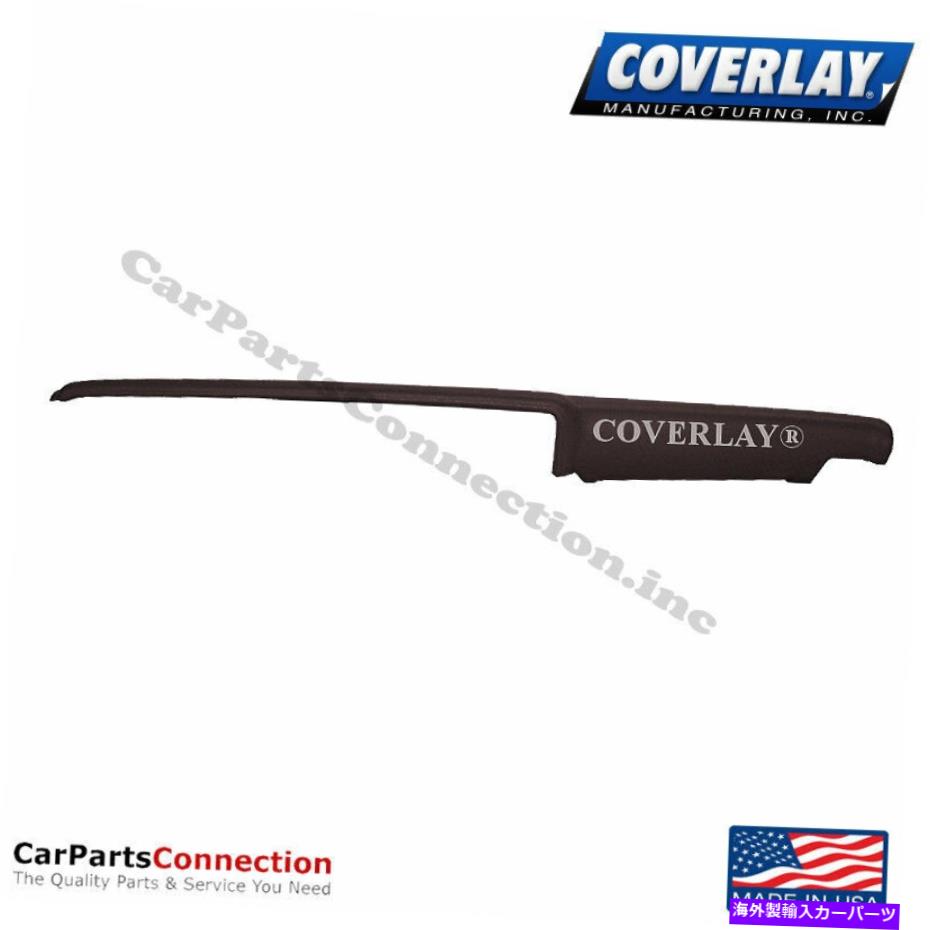 Dashboard Cover С쥤åܡɥС֥饦18-400-DBRݥƥåեСɥեȥåѡ Coverlay-Dash Board Cover Dark Brown 18-400-DBR For Pontiac Firebird Front Upper