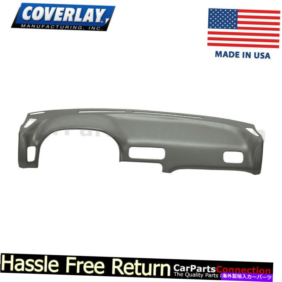 Dashboard Cover カバーレイ - ダッシュボードカバーミディアムグレー10-890-Mgr for datsun 240Sx Coverlay - Dash Board Cover Medium Gray 10-890-MGR For Datsun 240SX