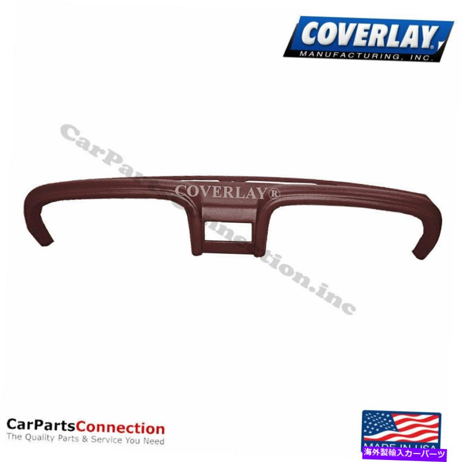 Dashboard Cover カバーレイ - ダッシュボードカバーマルーンA/C W/スピーカーホール12-109S-MRマスタング用 Coverlay - Dash Board Cover Maroon A/C w/Speaker Holes 12-109S-MR For Mustang