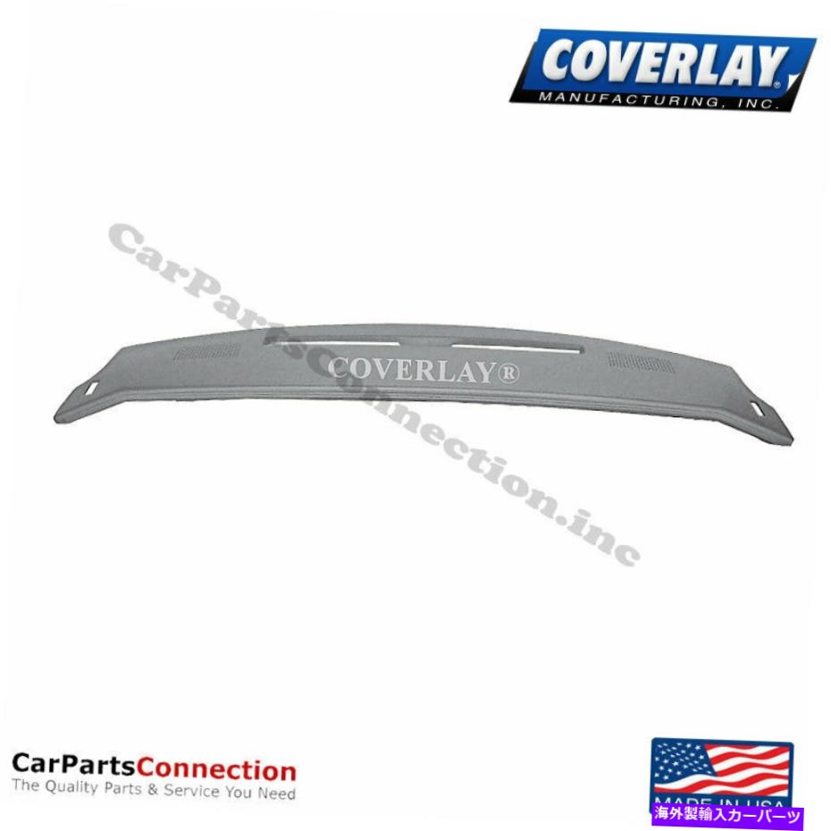 Dashboard Cover カバーレイダッシュボードカバーライトグレー18-420-LGRポンティアックファイアバードフロントアッパー Coverlay-Dash Board Cover Light Gray 18-420-LGR For Pontiac Firebird Front Upper