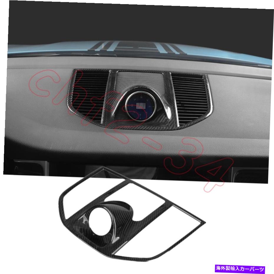 内装パーツ, その他 Dashboard Cover 15-2022 For 15-2022 Porsche Macan Dry carbon fiber console compass dashboard cover trim