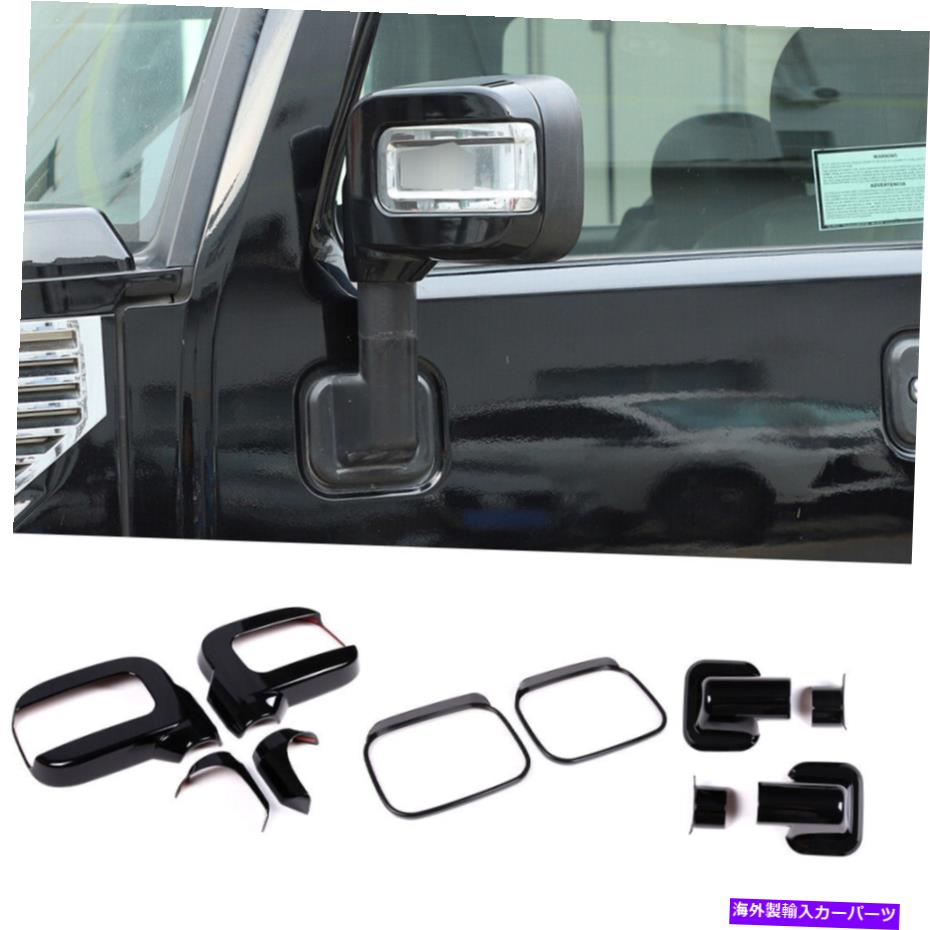 Dashboard Cover 10PCSサイドミラーカバートリムキャップグロスブラックハマーH2 SUV SUT 2006-2009 10PCS SIDE MIRROR COVER TRIM CAP GLOSS BLACK FOR HUMMER H2 SUV SUT 2006-2009