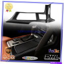 Dashboard Cover Corvette C7 2014-2019のための本物のカーボンファイバーコントロールギアパネル保護カバー Real Carbon Fiber Control Gears Panel Protective Cover For Corvette C7 2014-2019(2)