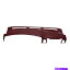 Dashboard Cover С쥤18-597-MRޥ롼åܡɥСܥ졼ѥåϥɥ Coverlay 18-597-MR Maroon Dashboard Cover For Chevy Tahoe w/ Dash Handle